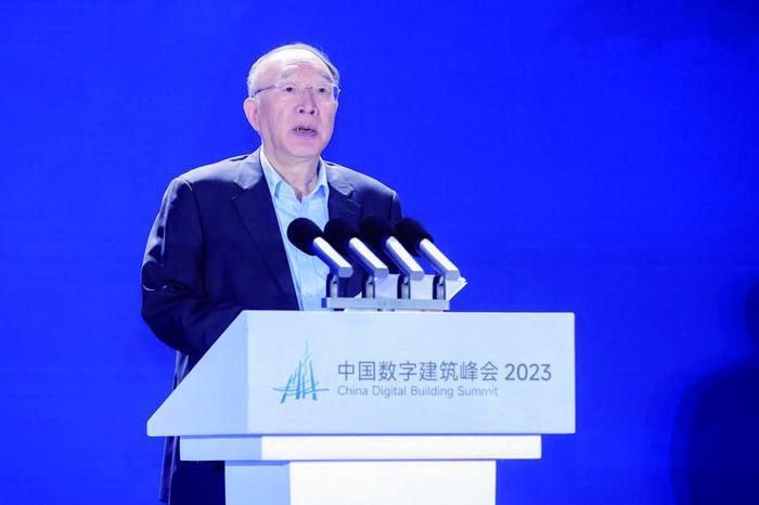 中国数字建筑峰会2023在西安召开